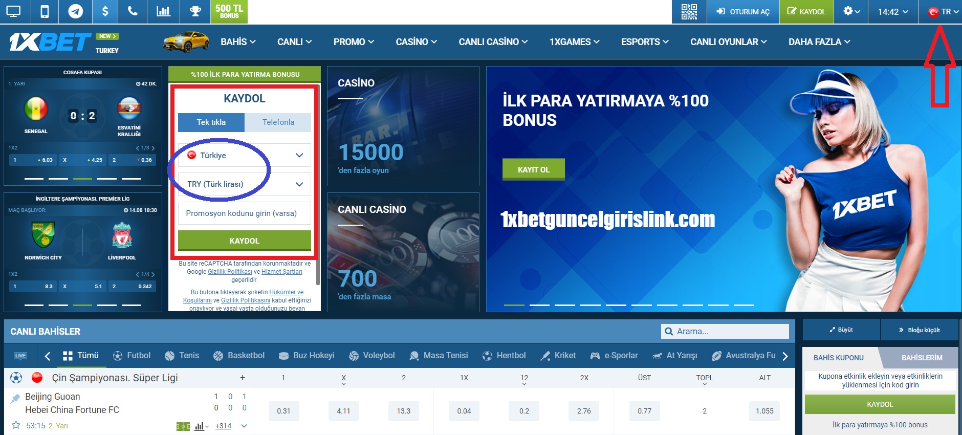 1xbet